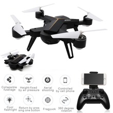 LeXiang 803 Dobrável Mini Rc Zangão Selfie 2.4G 6 Axis Gyro WiFi 0.3MP Câmera FPV Zangão Headless Modo Altitude Hold RC Quadcopter 2024 - compre barato