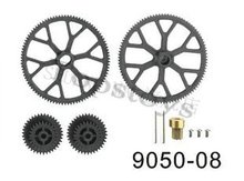 Shuang Ma spare parts RC helicopter Double Horse spare parts 9050-08 big gear wheel big gear set 2024 - buy cheap