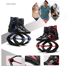 Sapato de salto canguru, botas para salto e fitness, para dança, yoga, adultos, fitness, academia, tamanho unissex 17/18 2024 - compre barato