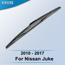 YITOTE Rear Wiper Blade for Nissan Juke 2010 2011 2012 2013 2014 2015 2016 2017 2024 - buy cheap