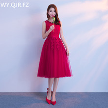 Jyx79s # vestido de dama de honra, gola em o, ombro, médio e longo, estilo vinho vermelho, para casamento, festa, baile 2024 - compre barato