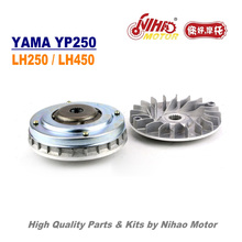 TZ-45 250cc Drive Wheel Variator Set LINHAI Parts YP250 LH250 ATV QUAD Chinese Motorcycle Engine Spare Nihao Motor 2024 - buy cheap