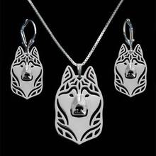 Conjunto de joias femininas em metal e formato de animal, liga de lobo 2024 - compre barato