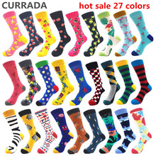 Brand Quality Mens Happy Socks Combed Cotton Hot Sale 27colors Funny Socks Autumn Winter Warm Crew Casual Mens compression socks 2024 - buy cheap