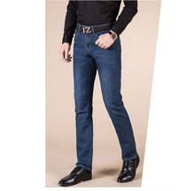 Brand Men Jeans Size 28 to 40 Black Blue Stretch Denim Slim Fit Men Jean for Man Pants Trousers Jeans Four Season Wear 2024 - buy cheap