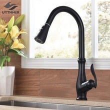 Matt Black Kitchen Sink Faucet Swivel Pull Out Kitchen Faucet Sink Tap Deck Mounted Bathroom Crane Hot and Cold Water Mixer 2024 - buy cheap