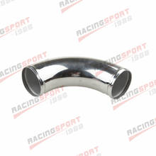 3" 76.2MM 90 Degree Aluminum Turbo Intercooler Pipe Tube Tubing Length 12" 2024 - buy cheap