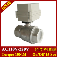 Tsai Fan 3/4/7 Wires DN40 Electric Ball Valve 2 Way 1-1/2'' SS304 Motorized Ball Valve AC110V-230V 3/4/7 Wires Actuated Valve 2024 - buy cheap