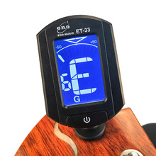 ENO Guitar Tuner Adjustable Anti-Interference LCD Clip-on Electronic Digital Guitar Chromatic ET-33 Guitar Bass Tuner 2024 - buy cheap