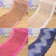 2 Meters Hot Sale Super Wide Colorful Romantic Elastic Stretched Embroidered Lace Trim 4 Colors Lace Fabric 2024 - buy cheap