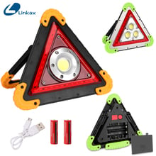 Luz de señal de advertencia triangular con mango multifunción, reflector de trabajo de reparación de coche portátil, SOS, para acampada, LED, iluminación de tráfico 2024 - compra barato