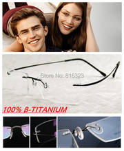 100% TITANIUM Eyeglass Frames BLACK Rimless Glasses Clear Lens Eyeglasses Optic 2024 - buy cheap