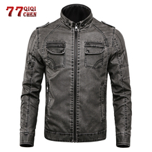 QIQICHEN/зимняя кожаная куртка для мужчин, мотоциклетная байкерская куртка из искусственной кожи, модная теплая утепленная куртка из искусственной шерсти, мужская верхняя одежда 2024 - купить недорого