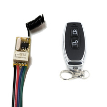 Mini interruptor eletrônico de controle remoto sem fio, dc 3.7v 5v 6v 7.4v 9v 12v, botão de acesso aberto, fechadura eletrônica, transmissor 2024 - compre barato