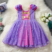 Sofia o primeiro vestido de meninas, vestidos para meninas de verão, vestido de festa para meninas, presente de aniversário, traje de princesa, roupas infantis 2024 - compre barato