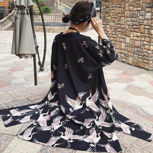Традиционное японское кимоно юката японское традиционное платье азиатская одежда шифоновый кардиган-кимоно традиционное корейское платье 2024 - купить недорого