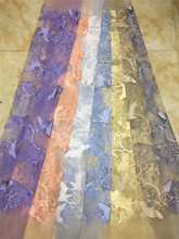 Good looking Embroidered Net Fabric  With super Quality H-1942 African Tulle Lace Fabric For party Dress 2024 - buy cheap