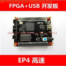 Бесплатная доставка, EP4CE10 Altera Cyclone FPGA + USB плата Y7c68013, высокоскоростной USB2.0 2024 - купить недорого