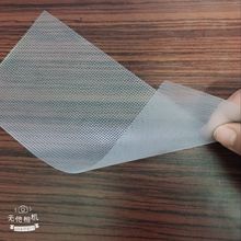 Oneroom-tecido de lona mágico solúvel em água, 22x10cm, 14ct, ponto cruz, diy, bordado, artesanal 2024 - compre barato