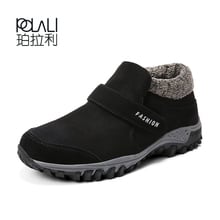 POLALI Big Size 39-46 Winter Warm Men Hiking Shoes Fur Rubber Sneakers Outdoor Male Snow Camping Shoes Mountain Ankle Boots 2024 - buy cheap