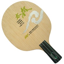 HRT TAIJI-III Table Tennis Blade penhold short handle CS for PingPong Racket 2024 - buy cheap