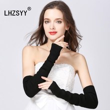 LHZSYY новые кашемировые перчатки с длинным рукавом, модные женские осенне-зимние длинные вязаные плотные теплые шерстяные перчатки 2024 - купить недорого