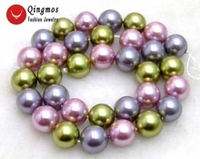 Qingmos-Cuentas redondas Multicolor de concha de mar para la fabricación de joyas, accesorios de pulsera, collar, hilo suelto de 15 ", 12mm 2024 - compra barato