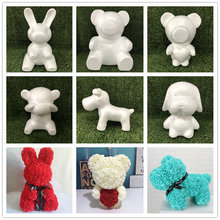 Valentine's day party DIY decorations polystyrene mold bear rabbit dog plastic flower wedding decoration supplies handmade gifts 2024 - buy cheap