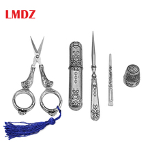 LMDZ Exquisite Vintage Scissors Set Scissors+Needle Storage Tube+Awl+Needle Thread+Thimble 2024 - buy cheap