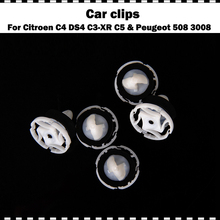 12pcs Quality plastic clips For Citroen C4 DS4 C3-XR C5 Interior Door Panel Card Trim Clips For PEUGEOT 508 3008 Car Accessories 2024 - купить недорого