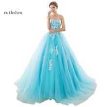 ruthshen 2020 Cheap Debutante Masquerade Prom Ball Gowns Light Blue Beaded Appliques Ball Gown Quinceanera Dresses 2024 - buy cheap