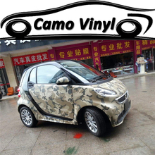 Car Styling Desert Vinyl Film Camouflage Car Wrap Film Sticker Vehicle Motors Car Body Decal Wrapping Foil Air Bubble Free 2024 - buy cheap