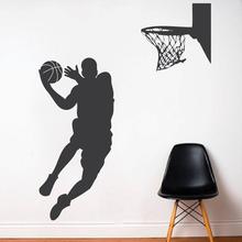 Calcomanía de pared para jugador de baloncesto, calcomanías de vinilo extraíbles para pared, decoración para sala de juegos G502 2024 - compra barato