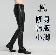 Calça de couro sintético masculina, plus size, emenda, moda, motocicleta, para homens, outono, inverno, preto, quente 2024 - compre barato