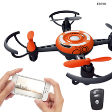 EBOYU QS007 DIY Mini RC Drone Gesture-Sensing Drone 3D Flip Altitude Hold Mini RC Quadcopter Drone RTF for Kids Teenagers 2024 - buy cheap