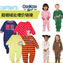 Children's foreign trade brand name fleece boy girl romper with feet Siamese clothes Harbin warm pajamas 2024 - buy cheap