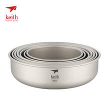 Keith Outdoor титановая тарелка для чаши, посуда для кемпинга, походов, 300 мл-900 мл 2024 - купить недорого