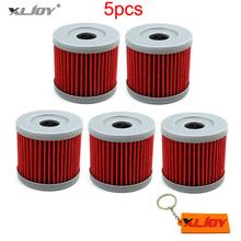 XLJOY 5pcs Oil Filter For Suzuki AN400 UH125 UH200 GZ125 LTZ90 DR100 DR125SM GS125 UX125 UX150 UX125 GV250 GT250 2024 - buy cheap