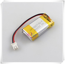 li-po XHR-2P 2.54 3.7V 1200mAh lithium polymer battery 502540*2 102540 electronic dog story machine recorder 2024 - buy cheap