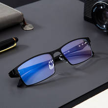 titanium Computer Glasses Anti Blue Light Blocking Filter Reduces Digital Eye Strain Clear Regular Gaming Goggles Eyewear TR90 2024 - купить недорого