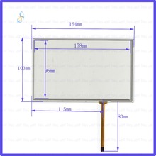 ZhiYuSun  HST-TPA7.1G this is compatible 7inch Touch Screen glass  resistive USB touch panel  TOUCH SCREEN 2024 - buy cheap