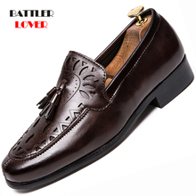 Genuine Leather Men Shoes British Style Pointed Toe Man Shoe Hollow Out Brogue Oxford Shoes For Men Tassel Formal Business Flats 2024 - buy cheap