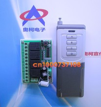 DC12V 10A 4 ch rf sem fio de luz remoto on off switches remoto transmissor receptor digital receptor de longa distância