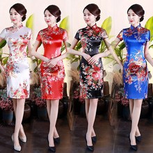 Women Spring Summer Traditional Cheongsam Plus Size Dress Short Sleeve Mandarin Collar Chinese Wedding Dress Qipao Dress S-6XL 2024 - buy cheap