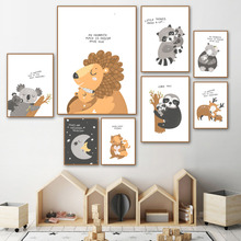 Cartoon Lion Deer Koala Moon Animal Love Nordic Posters And Prints Wall Art Canvas Painting Wall Pictures Baby Kids Room Decor 2024 - buy cheap