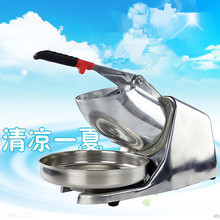 Electric Ice crusher Block shaving machine Shaved ice machine ZF 2024 - buy cheap