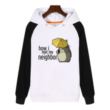 Sudadera con capucha para hombre y mujer, ropa deportiva unisex de invierno, de estilo Hip hop, chándal de my neronid totoro, GA721 2024 - compra barato