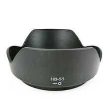 Petal Flower Crown Lens Hood Shade replace HB-53 for Nikon AF-S Nikkor 24-120mm f/4G ED VR / 24-120 mm F4G ED VR HB53 HB 53 2024 - buy cheap