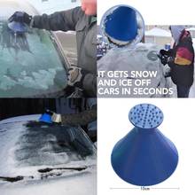 Волшебное автомобильное стекло, скребок для льда, инструмент для удаления воронки и снега 2024 - купить недорого