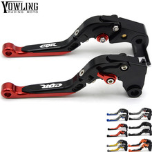 Motorcycle Accessories Brake Clutch Levers Motorbike Brakes extensible Levers For Honda CBR600RR CBR 600RR CBR 600 RR 2003-2006 2024 - buy cheap